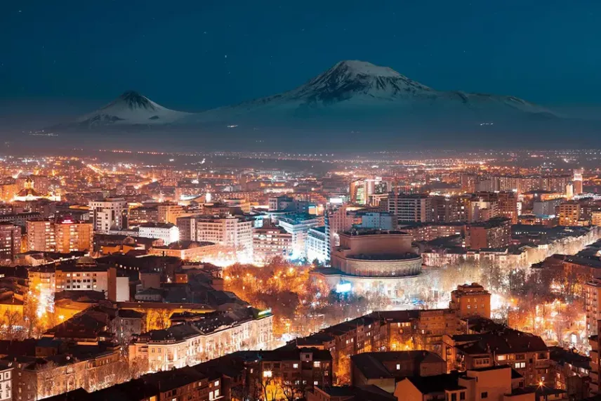 Вірменія