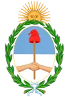 Герб Аргентини