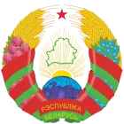 Coat of Arms of Belarus