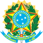 Герб Бразилии