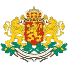 Герб Болгарии