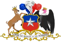 Герб Чили