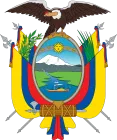 Герб Эквадора