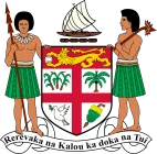 Герб Фиджи