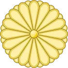 Герб Японии