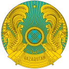 Герб Казахстану