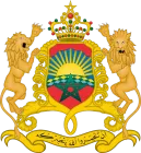 Герб Марокко