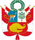 Герб Перу