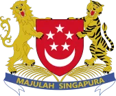 Герб Сінгапуру