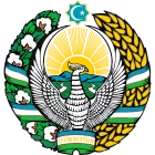 Герб Узбекистану