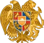 Armenia coat of arms