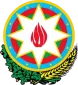 Coat of Arms of Azerbaijan