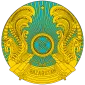 Coat of Arms of Kazakhstan