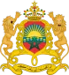 Coat of Arms of Morocco